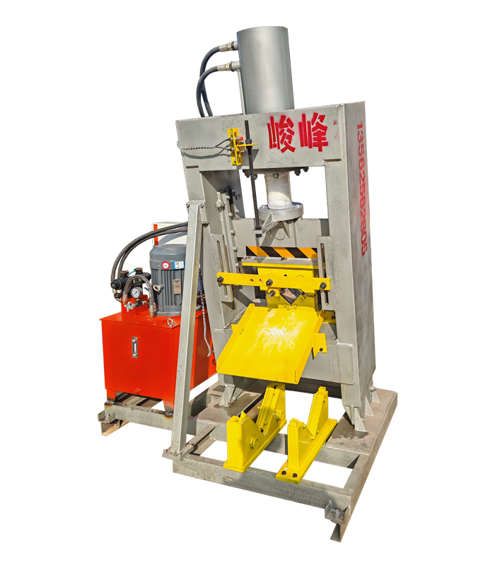 200型自動馬蹄劈石機